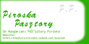 piroska pasztory business card